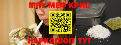 индика Кулебаки