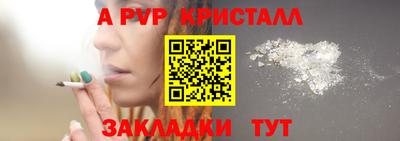 марки lsd Кумертау