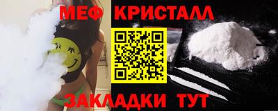 МДПВ Кунгур