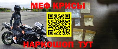 индика Кулебаки