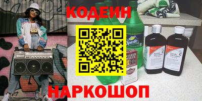 марки lsd Кумертау
