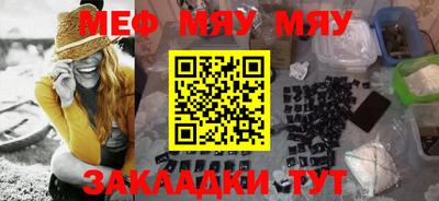 марки lsd Кумертау
