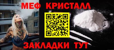 индика Кулебаки