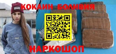 МДПВ Кунгур