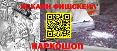 индика Кулебаки