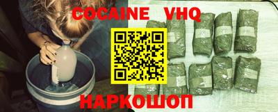 марки lsd Кумертау