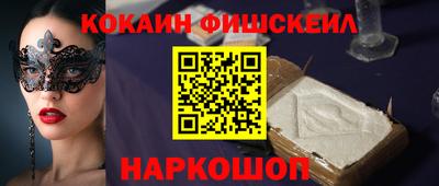марки lsd Кумертау