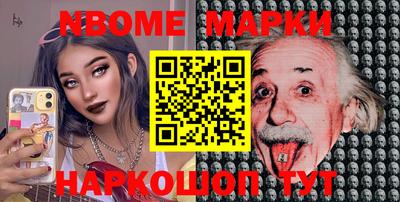 МДПВ Кунгур
