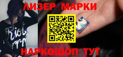 МДПВ Кунгур