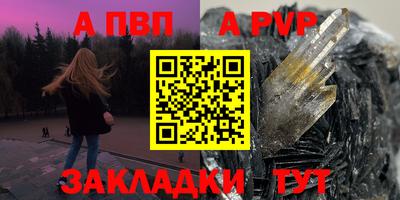 марки lsd Кумертау