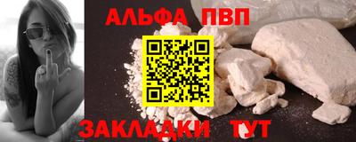марки lsd Кумертау