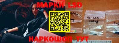 индика Кулебаки