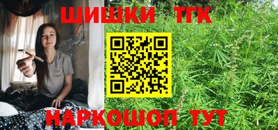 марки lsd Кумертау
