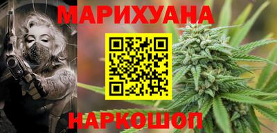 МДПВ Кунгур