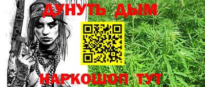 МДПВ Кунгур