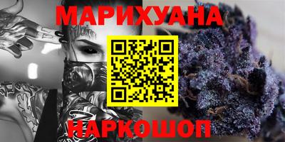 МДПВ Кунгур