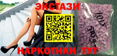 МДПВ Кунгур