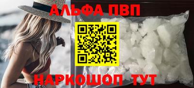 марки lsd Кумертау