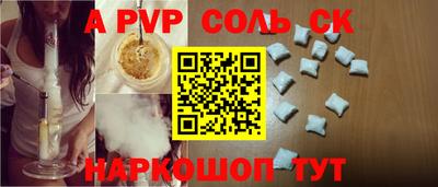 индика Кулебаки