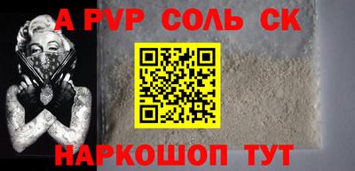 МДПВ Кунгур