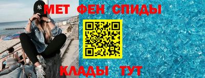 индика Кулебаки