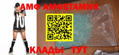 индика Кулебаки