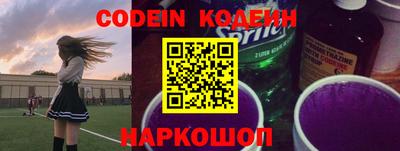 МДПВ Кунгур