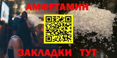 индика Кулебаки