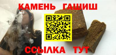 марки lsd Кумертау