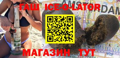 марки lsd Кумертау
