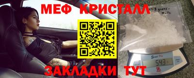 марки lsd Кумертау